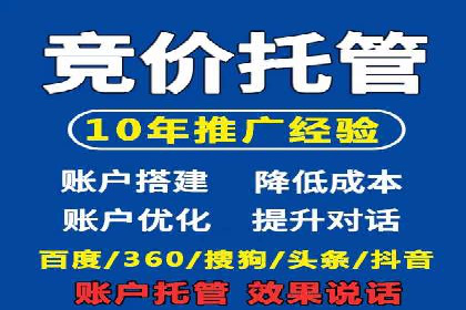 信息流广告在百度平台的实战案例：效果惊人